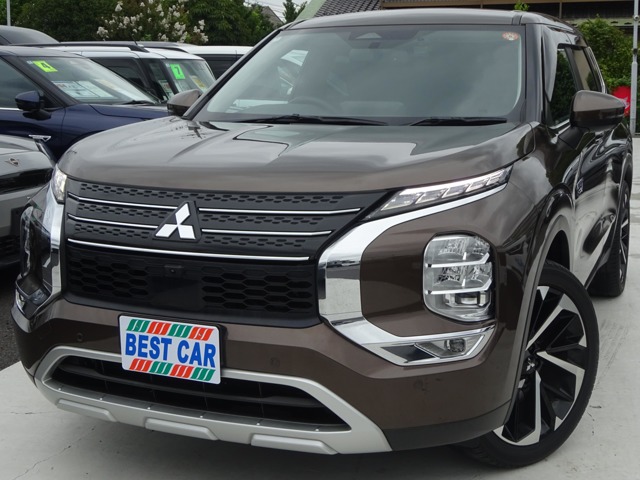 2022 Mitsubishi Outlander