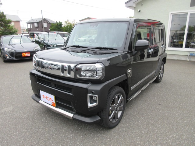 2020 Daihatsu Taft