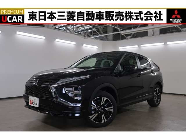 Mitsubishi Eclipse Cross 1