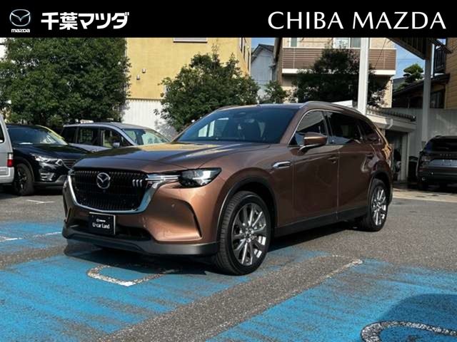 Mazda CX-80 1