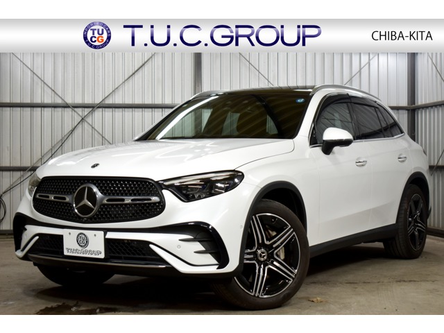 2023 Mercedes-Benz GLC