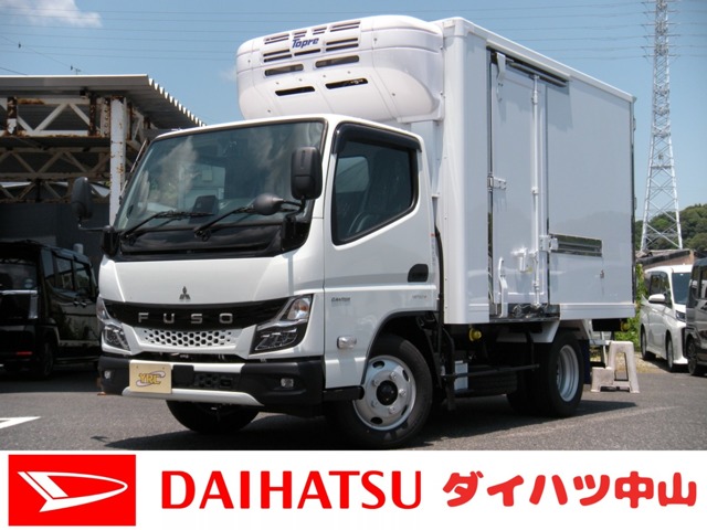 2026 Mitsubishi Fuso Canter
