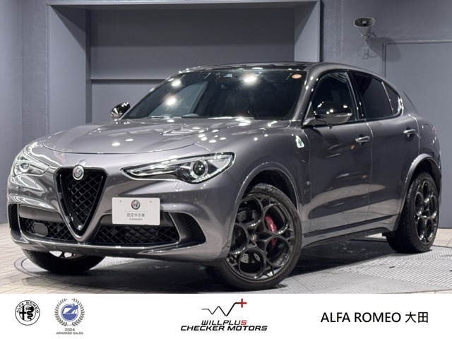 Alfa Romeo Stelvio 1