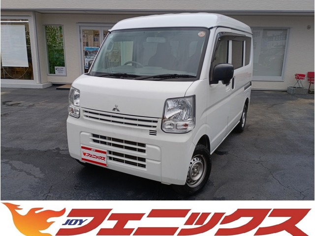 Mitsubishi Minicab Van 1