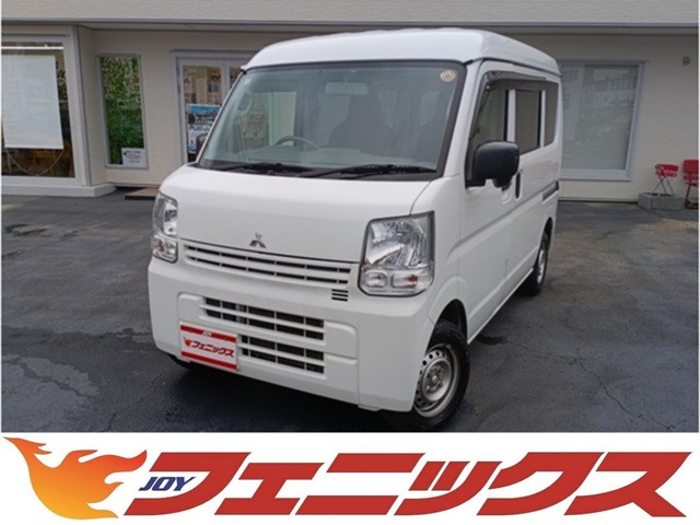 Mitsubishi Minicab Van 3