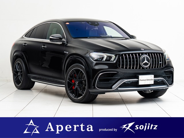 2021 Mercedes-Benz GLE Coupe