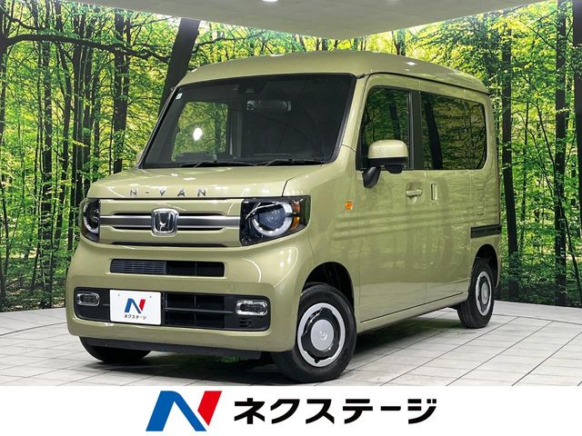 2022 Honda N-VAN