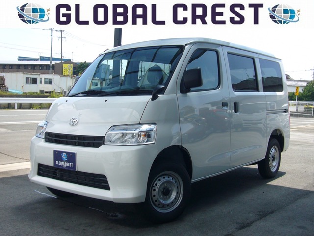 2025 Toyota Town Ace Van