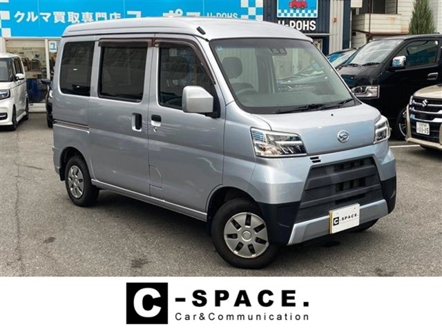 2021 Daihatsu Hijet Cargo