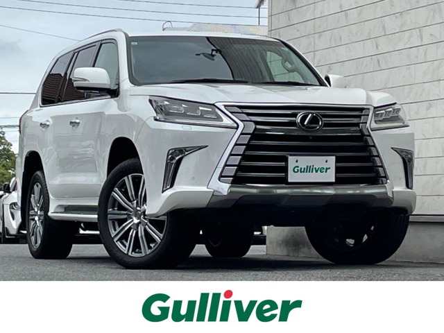 2017 Lexus LX