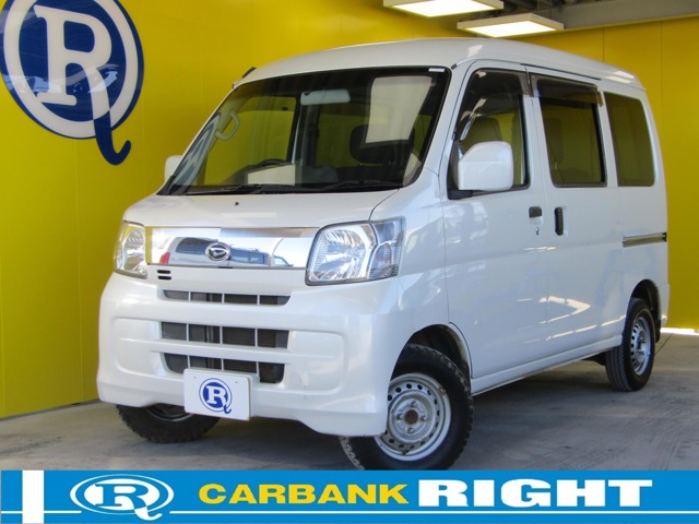 2015 Daihatsu Hijet Cargo