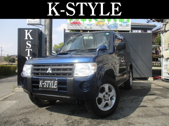 Mitsubishi Pajero Mini 1