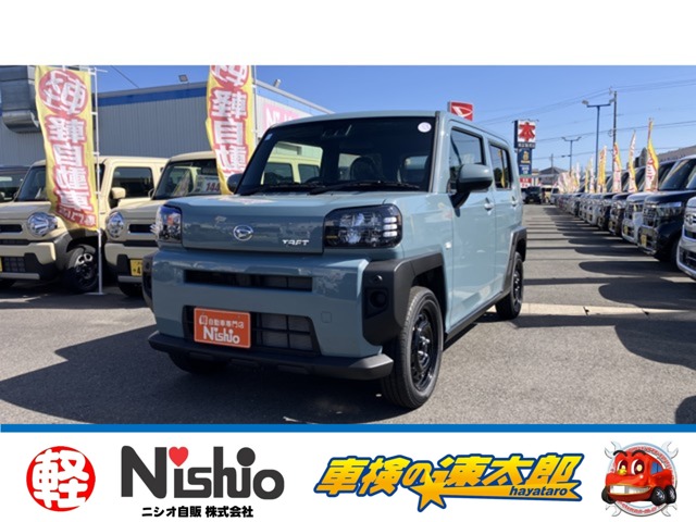 2025 Daihatsu Taft
