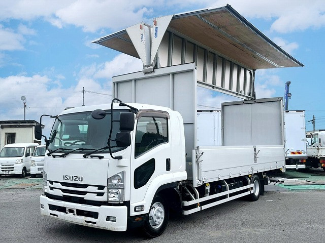 Isuzu Forward 1
