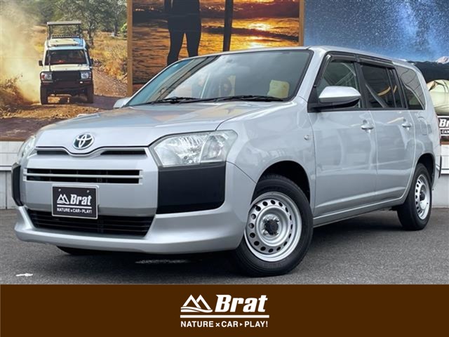 2021 Toyota Probox Van