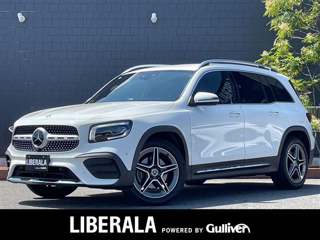 2021 Mercedes-Benz GLB