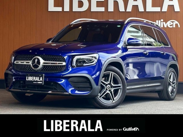 2021 Mercedes-Benz GLB