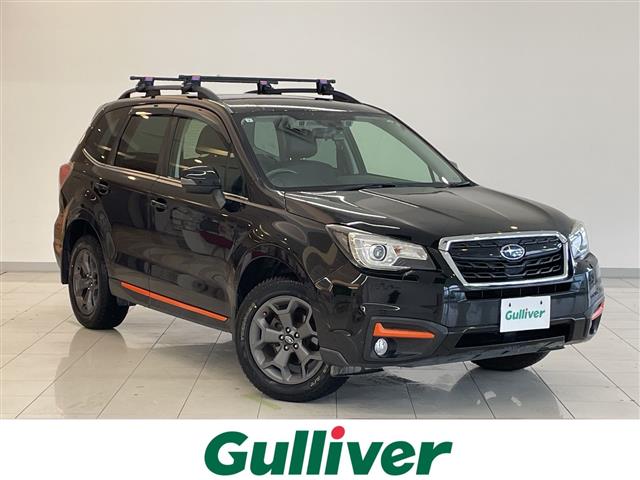 Subaru Forester 1