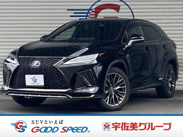 2021 Lexus RX