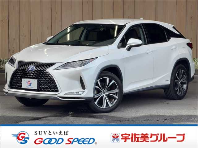 2019 Lexus RX