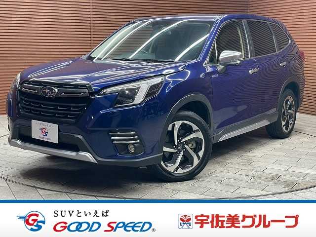 Subaru Forester 1