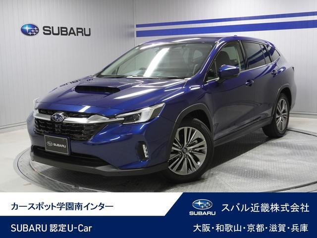 2023 Subaru Levorg Layback