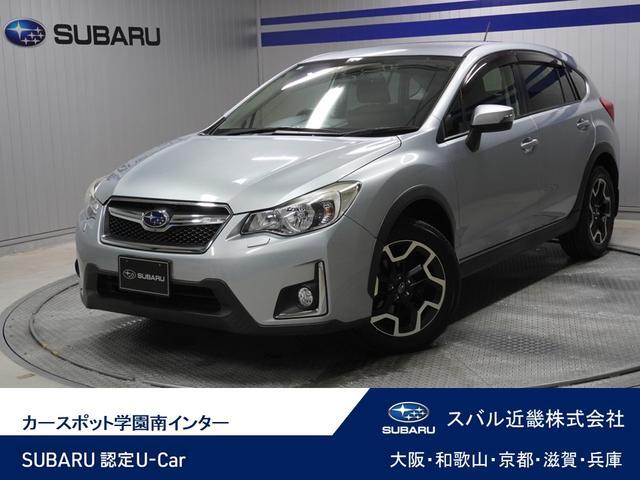 2015 Subaru Impreza XV