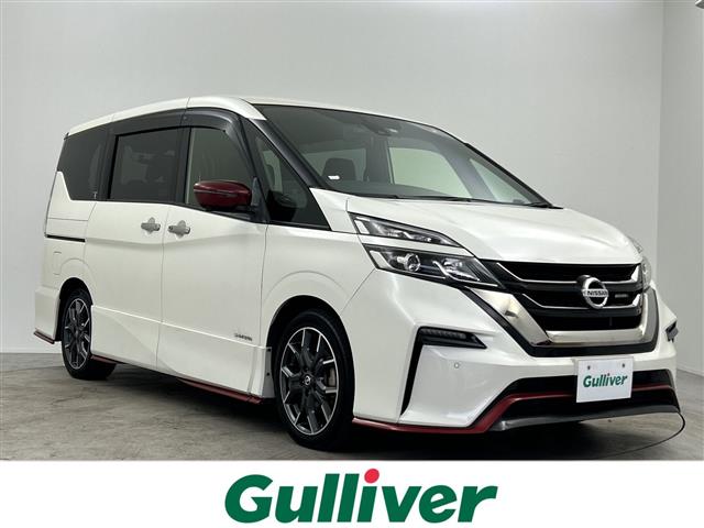 2019 Nissan Serena