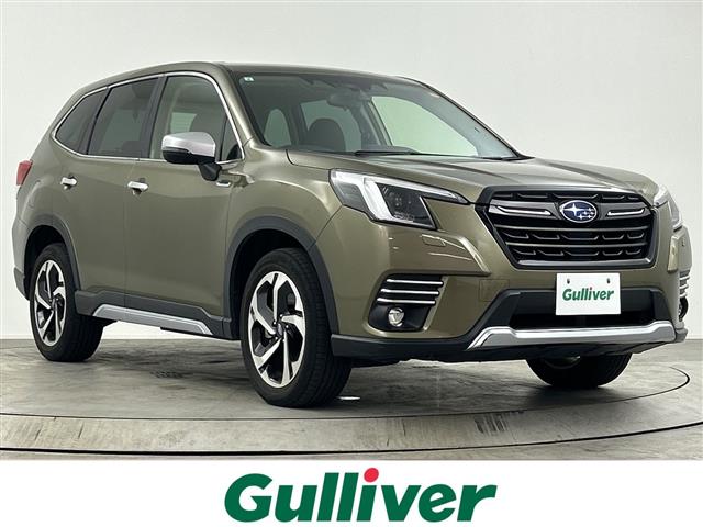 Subaru Forester 1