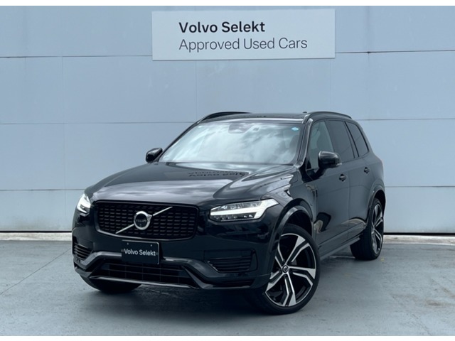 2024 Volvo XC90