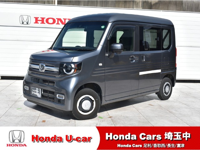 Honda N-VAN 1