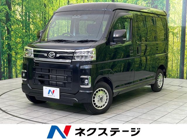 2025 Daihatsu Atrai