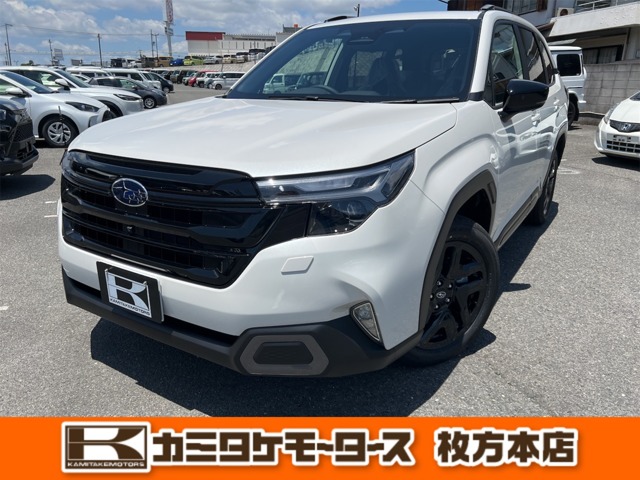 Subaru Forester 1