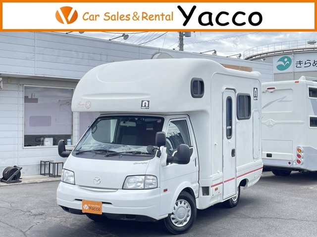 2020 Mazda Bongo Truck