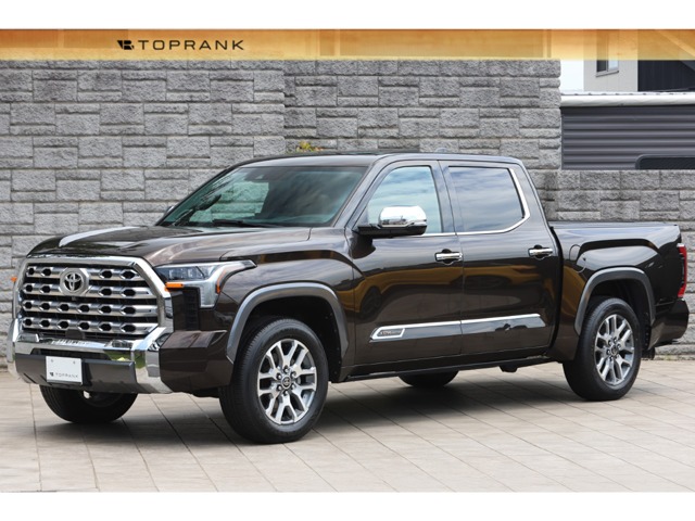 2023 Toyota Tundra