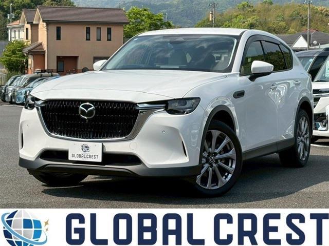 2024 Mazda CX-60