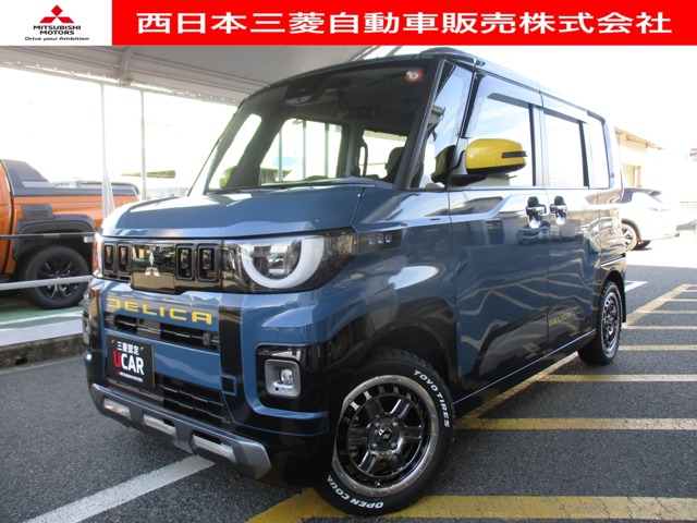 2025 Mitsubishi Delica Mini