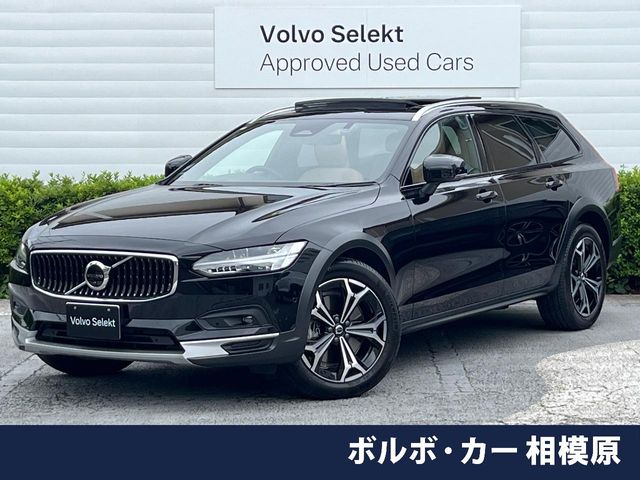 Volvo V90 Cross Country 1