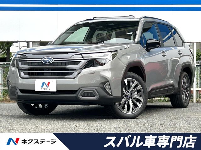 Subaru Forester 1