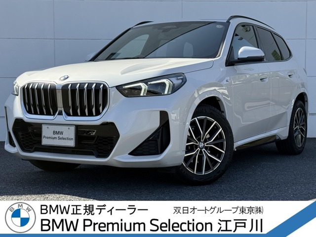 2024 BMW X1