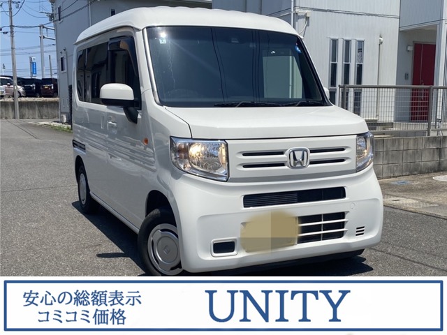 2019 Honda N-VAN