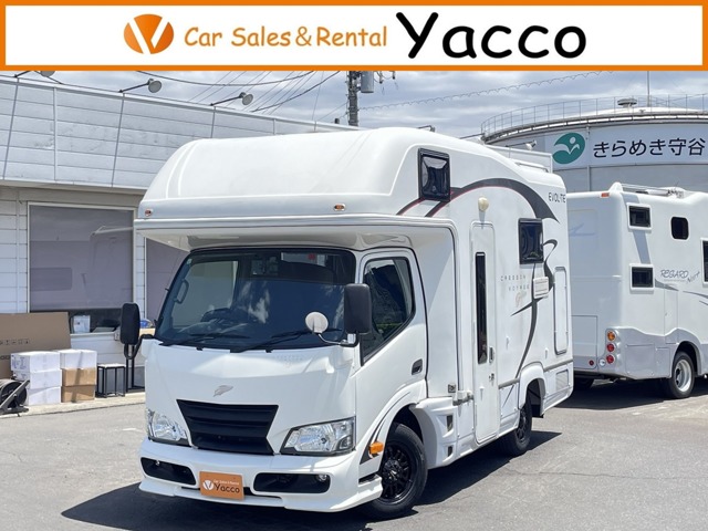 Toyota Camroad 1