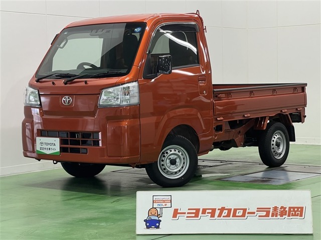 2026 Toyota Pixis Truck
