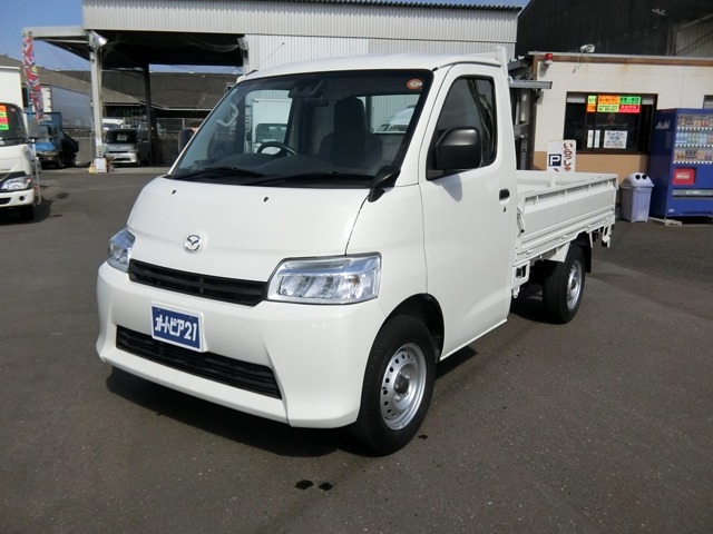 2023 Mazda Bongo Truck