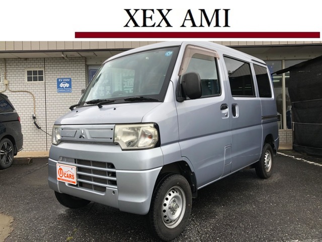 2012 Mitsubishi Minicab MiEV