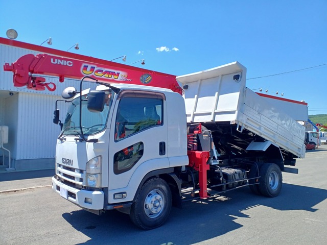 2014 Isuzu Forward