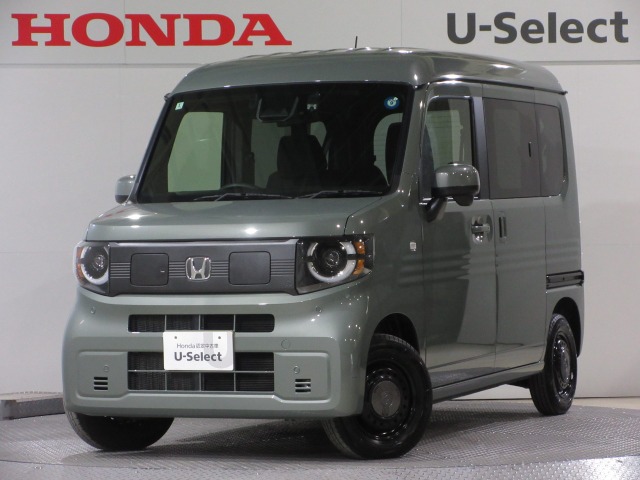 2025 Honda N-VAN e: