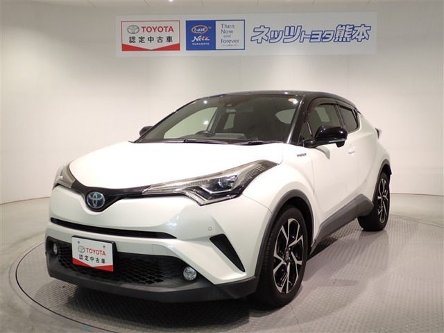 2017 Toyota C-HR