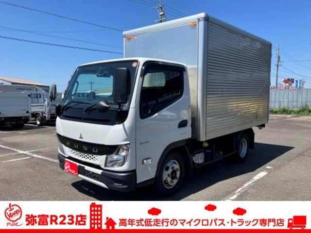 Mitsubishi Fuso Canter 1