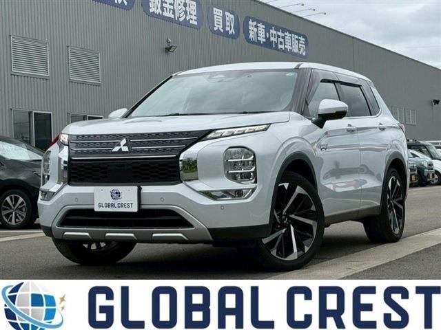 Mitsubishi Outlander 1